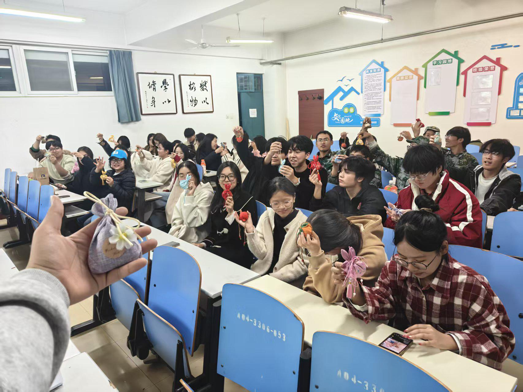 ​公司举办“手作香囊，漫享时光”活动